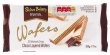 Shires Bakery Chocolate Crème Layered Wafers 200g