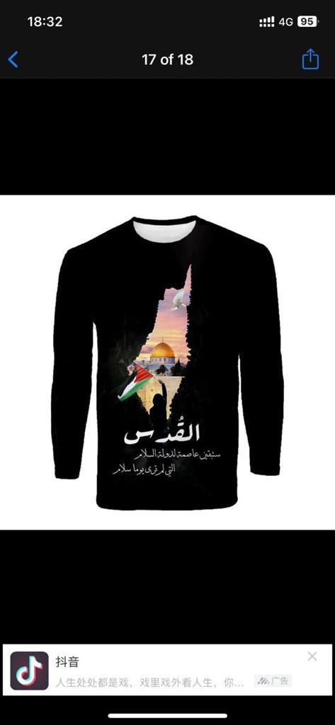 DESIGN 29-LS-S